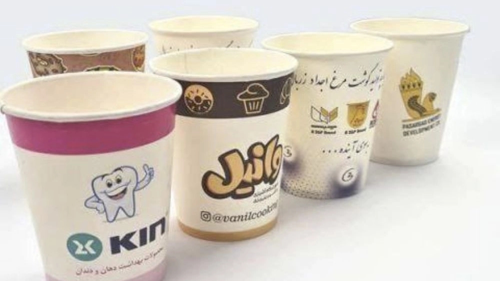 تولیدکننده ليوان كاغذی دوجداره و تك جداره