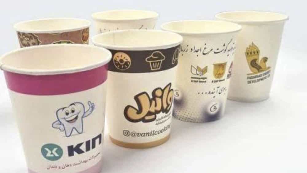تولیدکننده ليوان كاغذی دوجداره و تك جداره